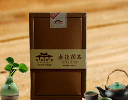 茯砖茶500g_泾阳茯砖茶_茯砖茶礼品